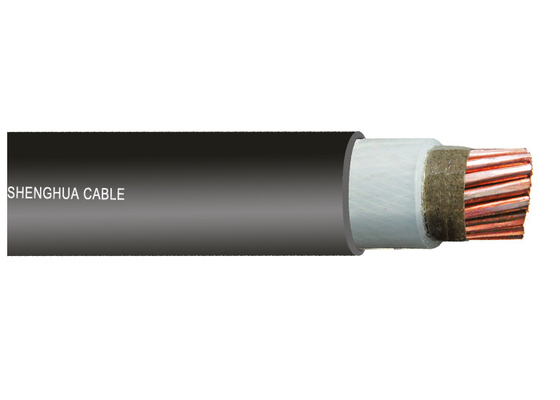 China Copper Conductor Fire Retardant Cable supplier