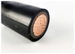 YJVR 50 Sq mm XLPE Electrical Cable , Armoured And Unarmoured Cable 600V 1000V supplier