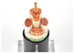 4Core  XLPE Copper Cable Polypropylene Filler CE IEC Certification supplier