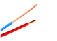 H07V - U Solid Bare Copper Conductor Electrical Wires And Cables House Wiring Cable supplier