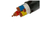 Multi Cores Pvc Electrical Cable 600 / 1000 V Flame Retardant Cables For Laying Indoors And Outdoors supplier